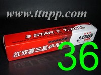 DHS 3 Stars Balls White x 36